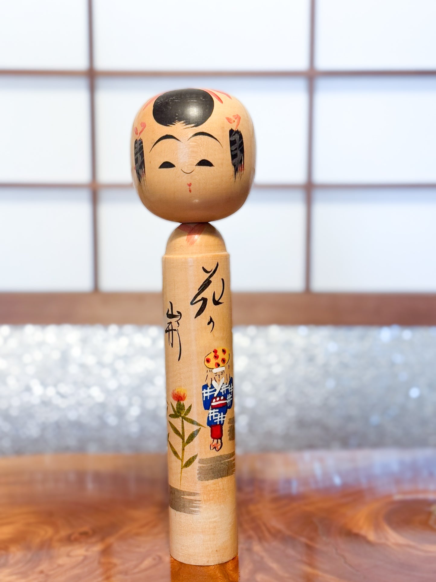 Kokeshi créative vintage avec illustration de fleurs et femme au panier face 2