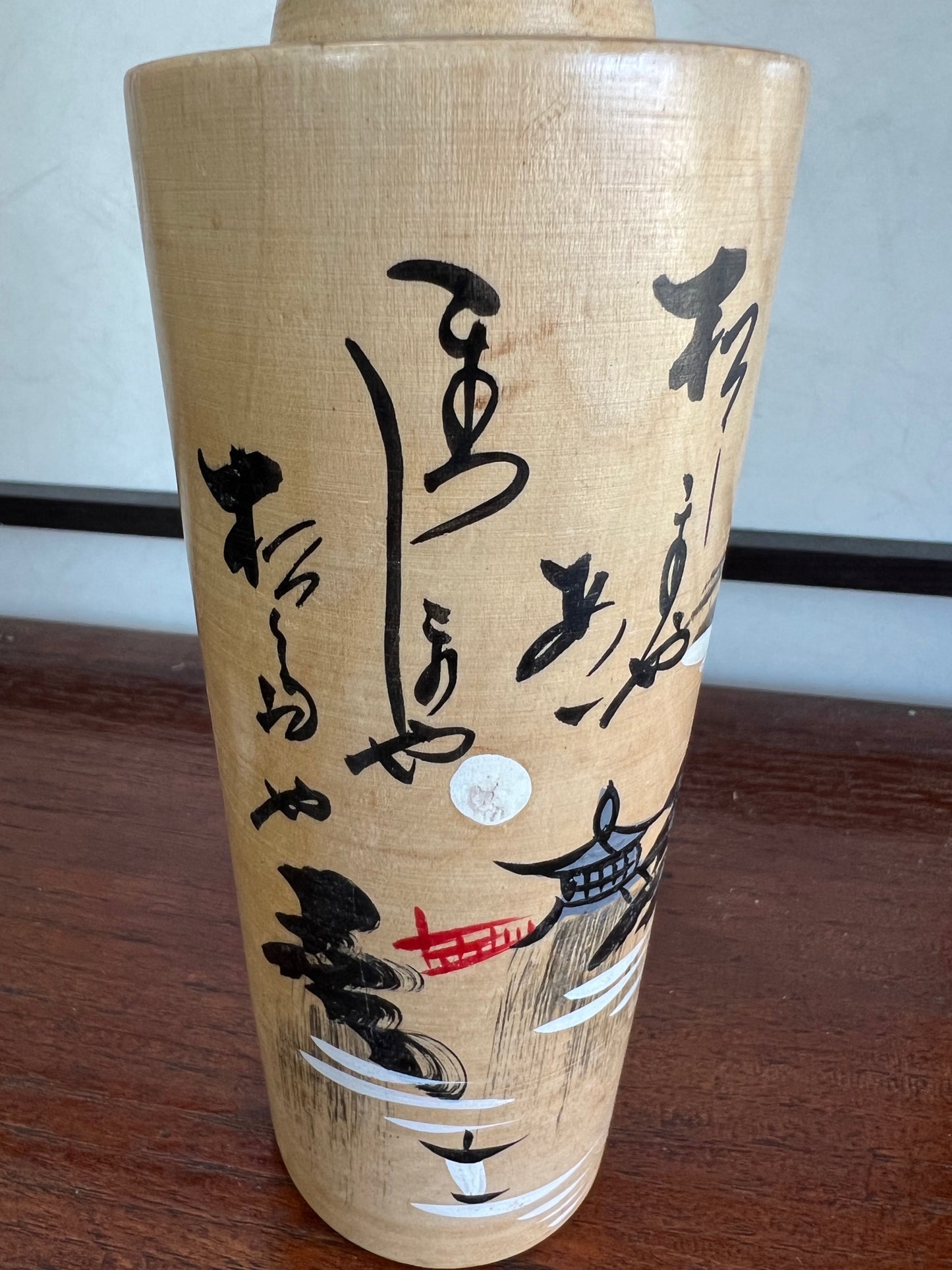 Kokeshi souvenir Vintage  | Décor peint, temple au bord de l'eau calligraphie