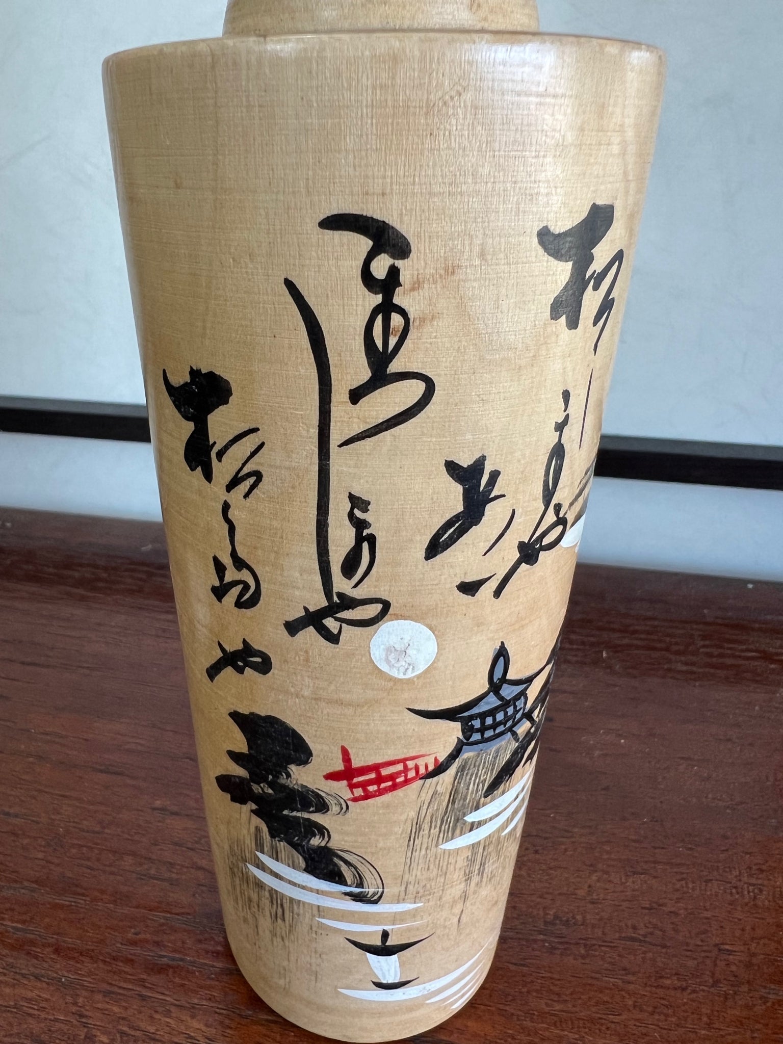 Kokeshi souvenir Vintage  | Décor peint, temple au bord de l'eau calligraphie