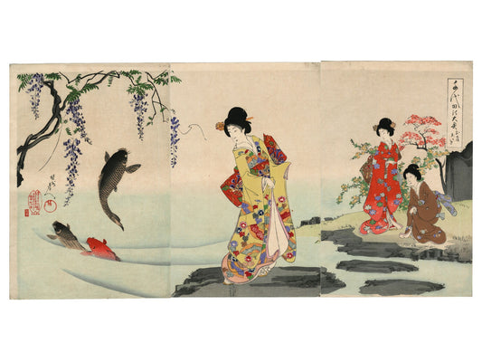 Triptyque d'estampes japonaises de Chikanobu avec femmes en kimono et carpes sautant sous une glycine