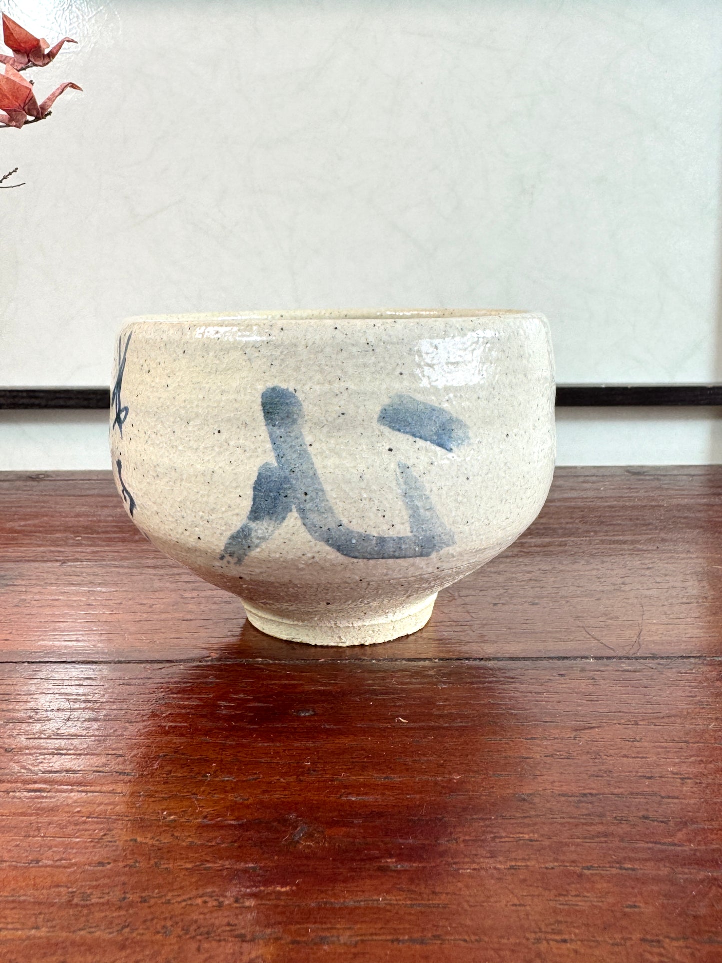 Céramique Japonaise - Bol à Thé matcha et calligraphie Zen