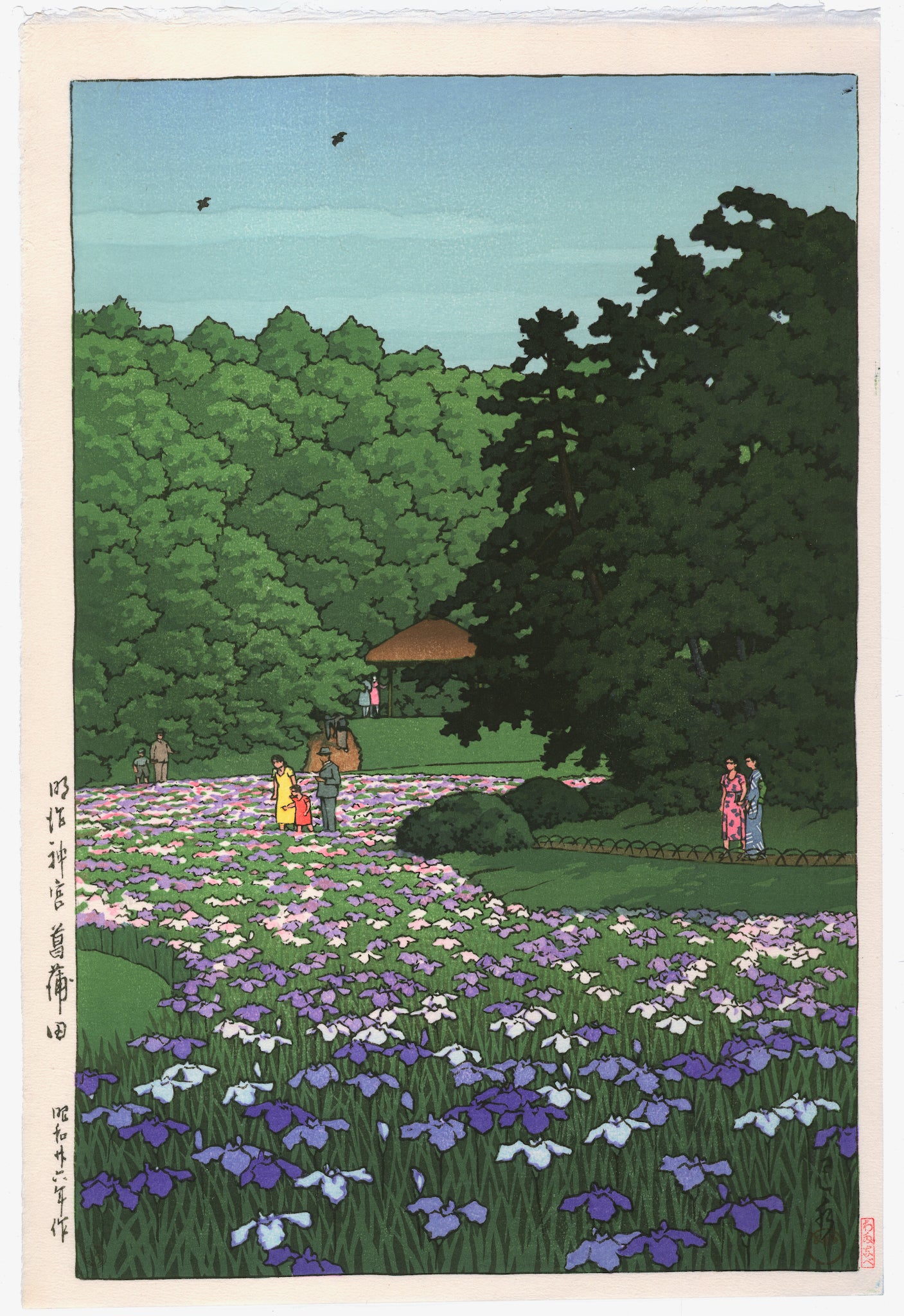 estampe japonaise de Kawase Hasui le jardin d'iris du temple Meiji à Tokyo