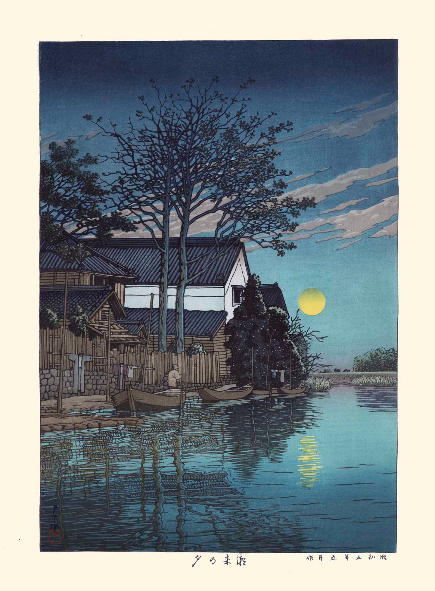 Estampe Japonaise d'un paysage de nuit, pleine lune se reflétant sur la rivière, des barques. 