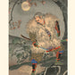 Estampe japonaise de Nobukazu, un samourai sous un cerisier en fleur une nuit de pleine lune