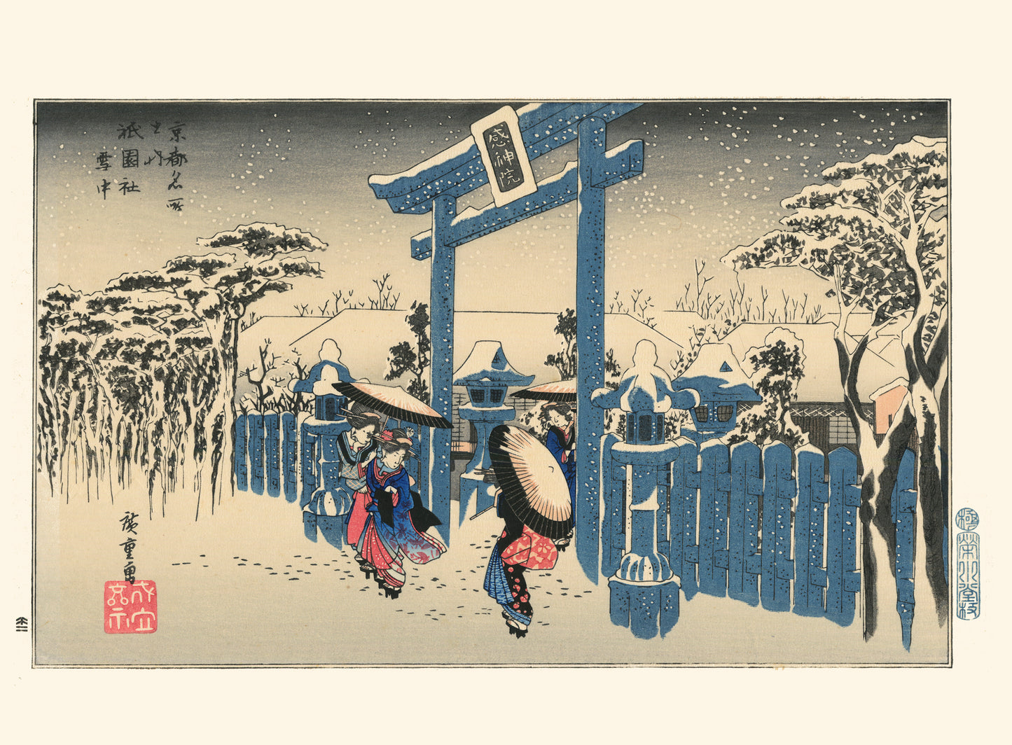 reproduction estampe japonaise de Hiroshige, courtisanes avec parapluies, devant un tori bleu sous la neige