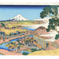 Estampe japonaise de Hokusai représentant une plantation de thé à Katakura avec le Mont Fuji en arrière-plan.