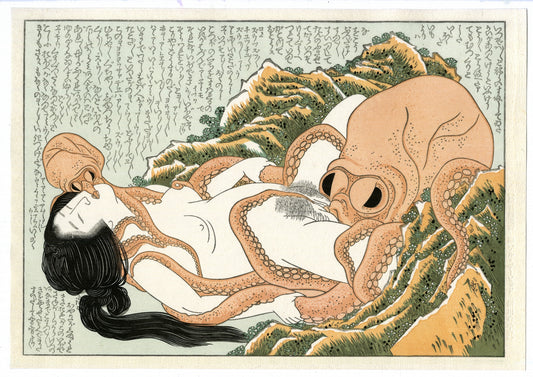 Estampe japonaise érotique de Hokusai représentant une pêcheuse enlacée par deux pieuvres.