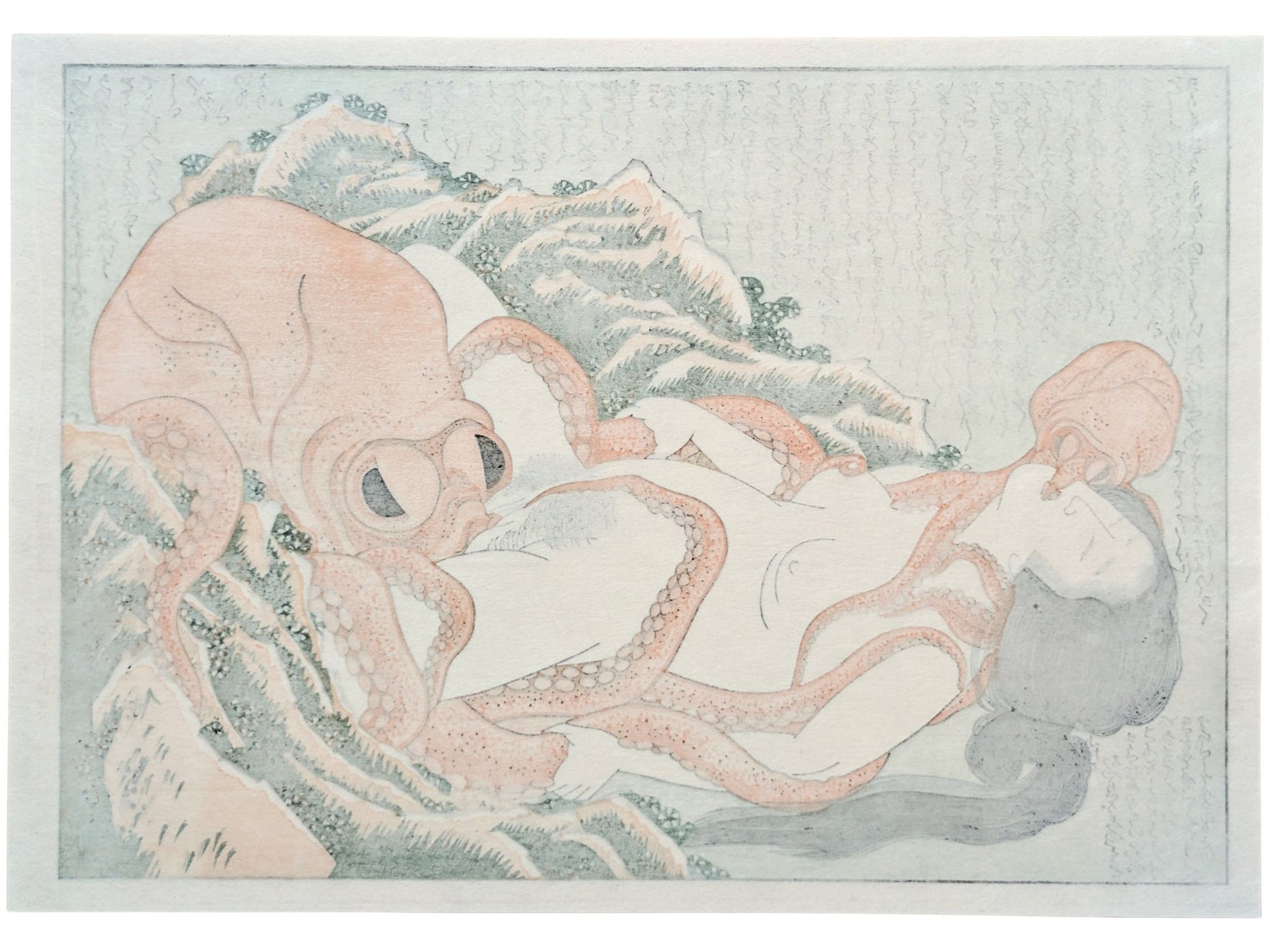 Estampe japonaise érotique de Hokusai représentant une pêcheuse enlacée par deux pieuvres, le verso de l'estampe.