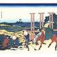 Estampe japonaise de Hokusai avec deux pêcheurs assis, un cheval chargé et le Mont Fuji en arrière-plan.