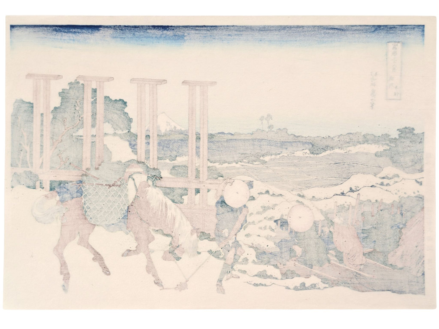 Estampe japonaise de Hokusai avec deux pêcheurs assis, un cheval chargé et le Mont Fuji en arrière-plan, le verso de l'estampe