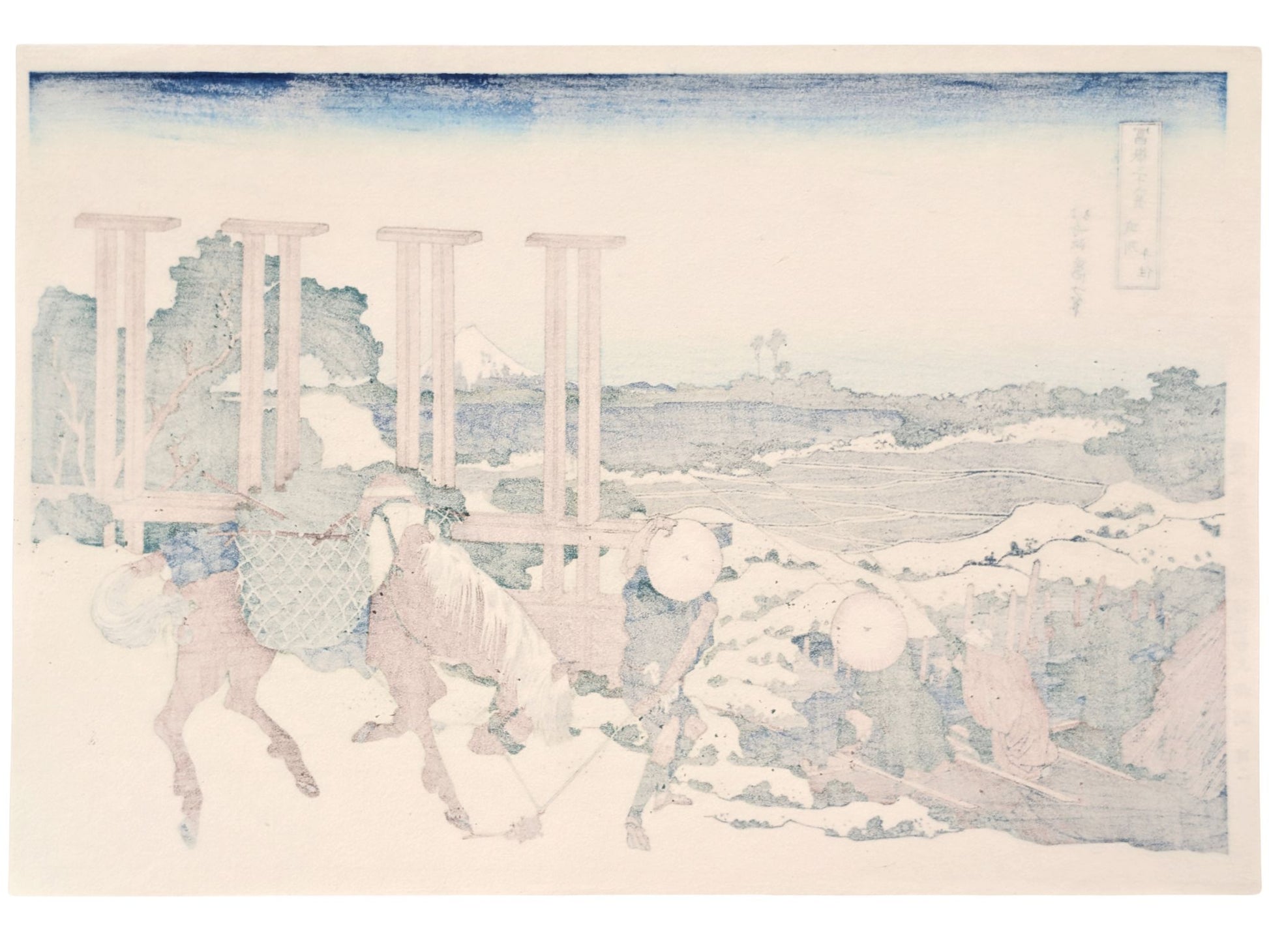 Estampe japonaise de Hokusai avec deux pêcheurs assis, un cheval chargé et le Mont Fuji en arrière-plan, le verso de l'estampe