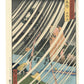 Estampe Japonaise de Hiroshige montrant deux voyageurs sous une forte tempête dans la vallée de Yamabushi