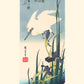 estampe japonaise de Hiroshige, héron blanc et iris, en reproduction Fine Art