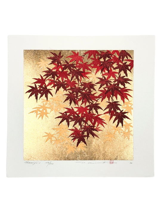 Estampe Japonaise de Namiki Hajime | Momiji 1 Erable Rouge