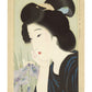 Estampe Japonaise de Kondô Shiun, femme contemplant des iris violets