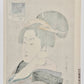 estampe japonaise utamaro femme sceau éditeur dos estampe