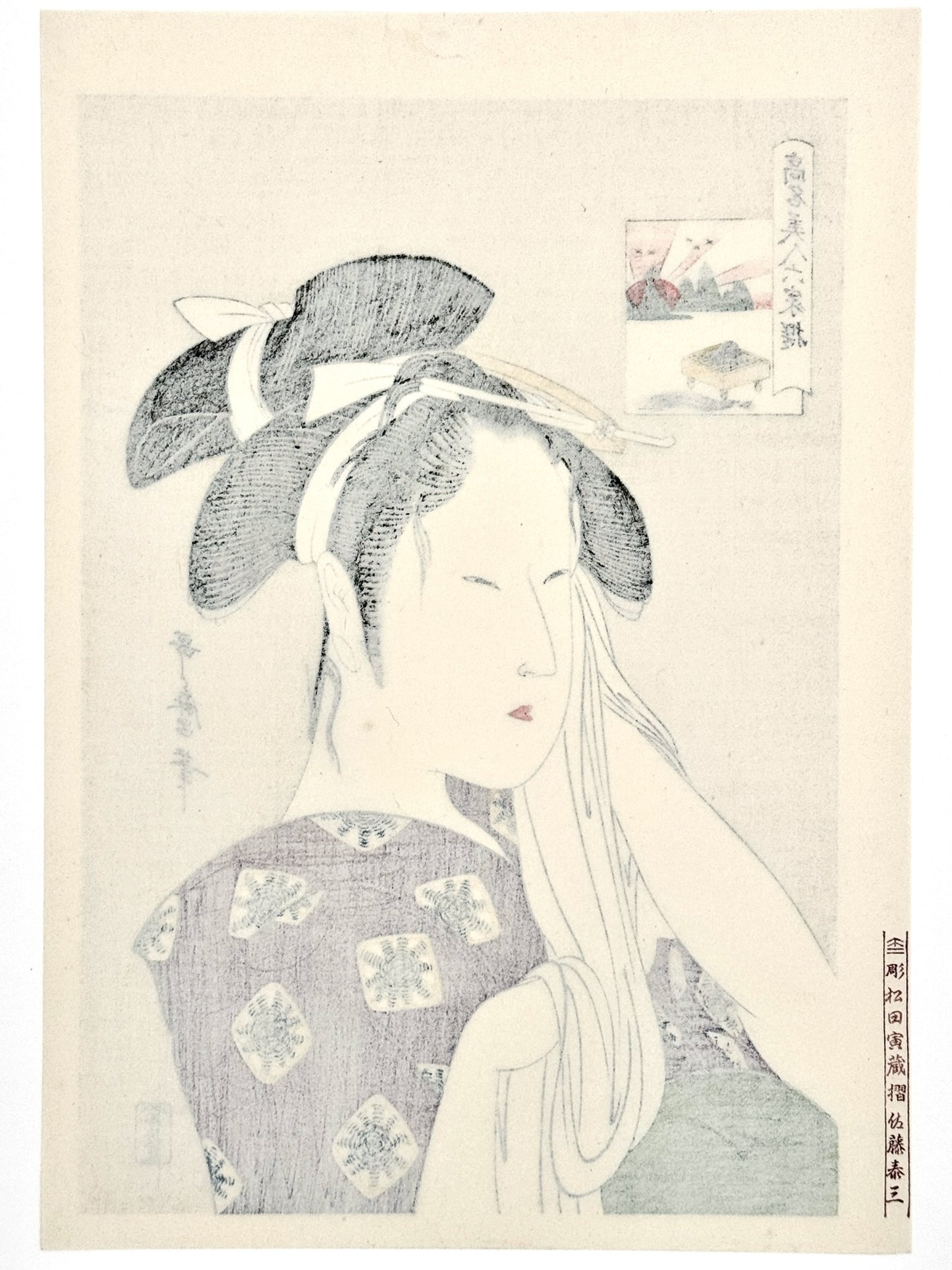 estampe japonaise utamaro femme sceau editeur dos