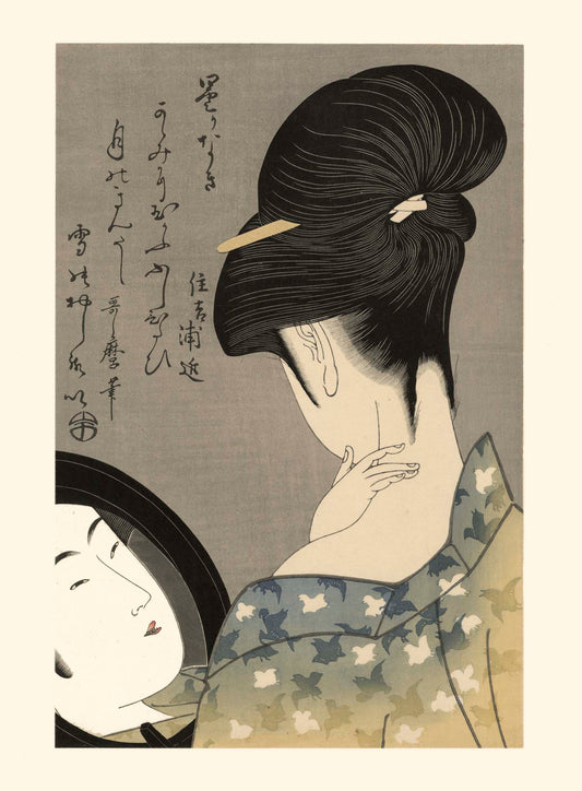 Beauté se poudrant dans un miroir Utamaro Kitagawa | Reproduction Fine Art