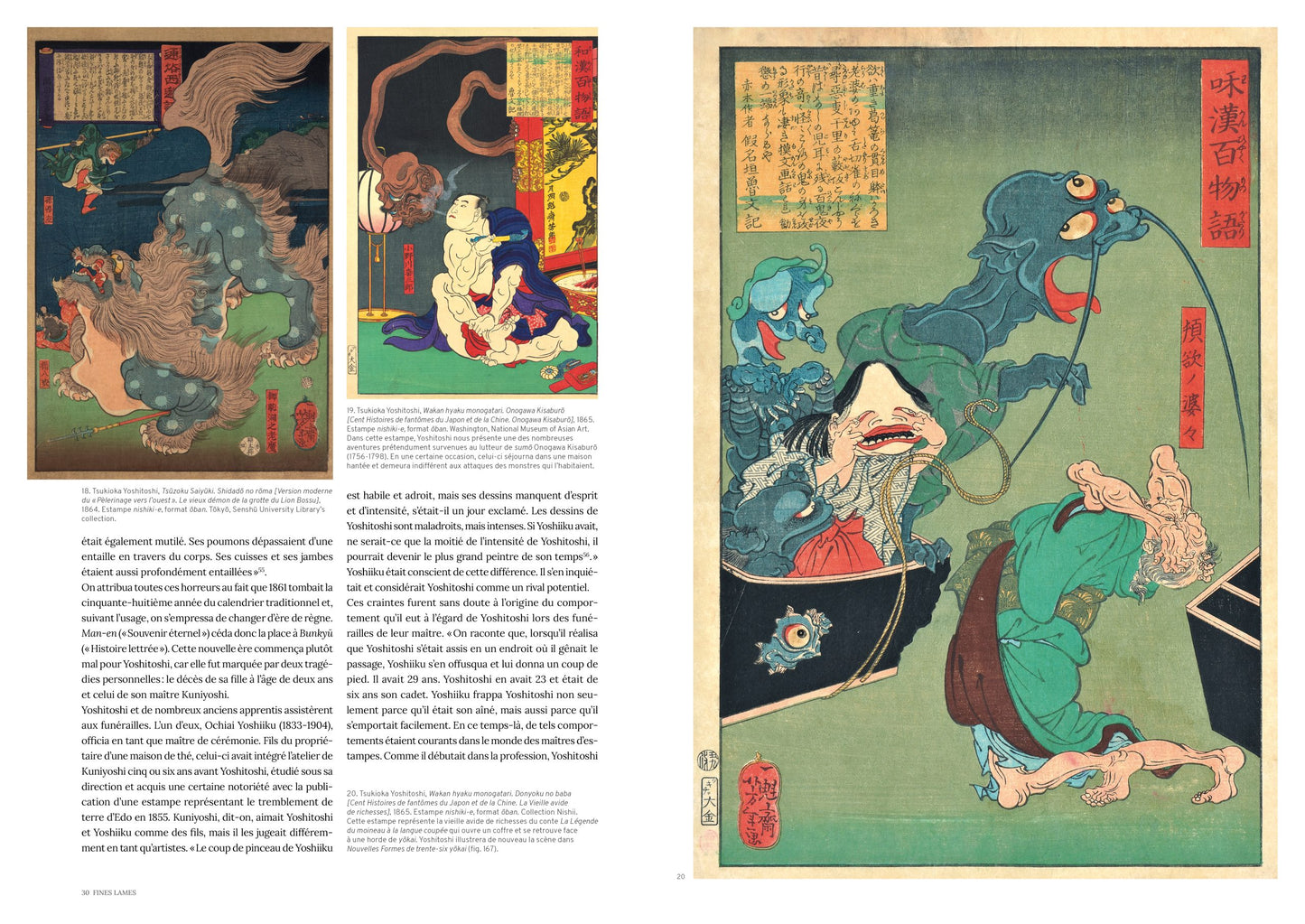 Livre Yoshitoshi Eric Faure p20