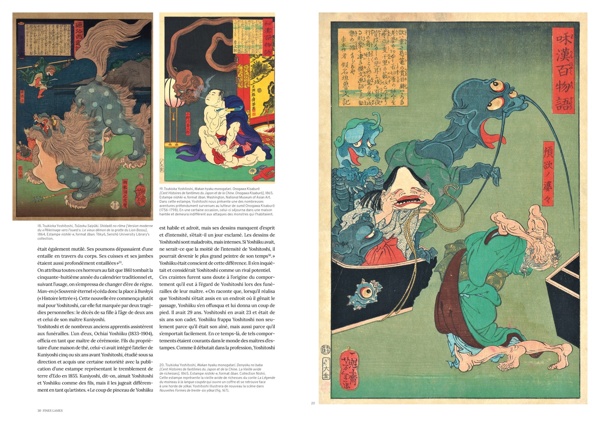 Livre Yoshitoshi Eric Faure p20