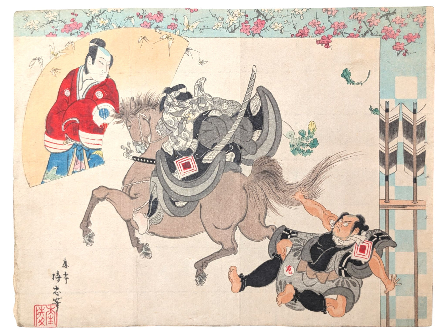 Estampe japonaise kuchi-e représentant Danjūrō  un acteur dans une scène kabuki équestre. Un cheval au centre un acteur dans un encart en forme d'éventail et un homme au sol. 