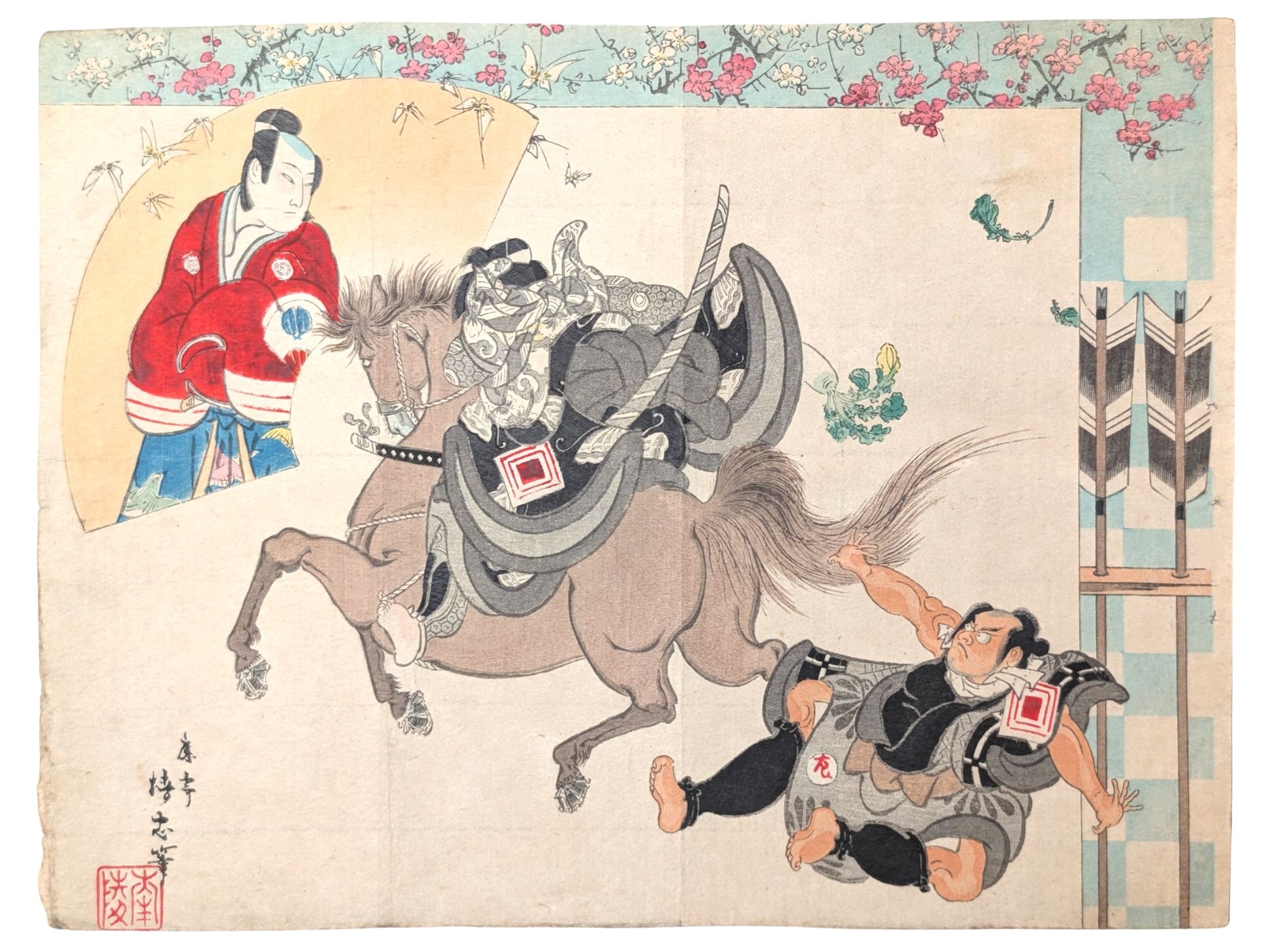 Estampe japonaise kuchi-e représentant Danjūrō  un acteur dans une scène kabuki équestre. Un cheval au centre un acteur dans un encart en forme d'éventail et un homme au sol. 