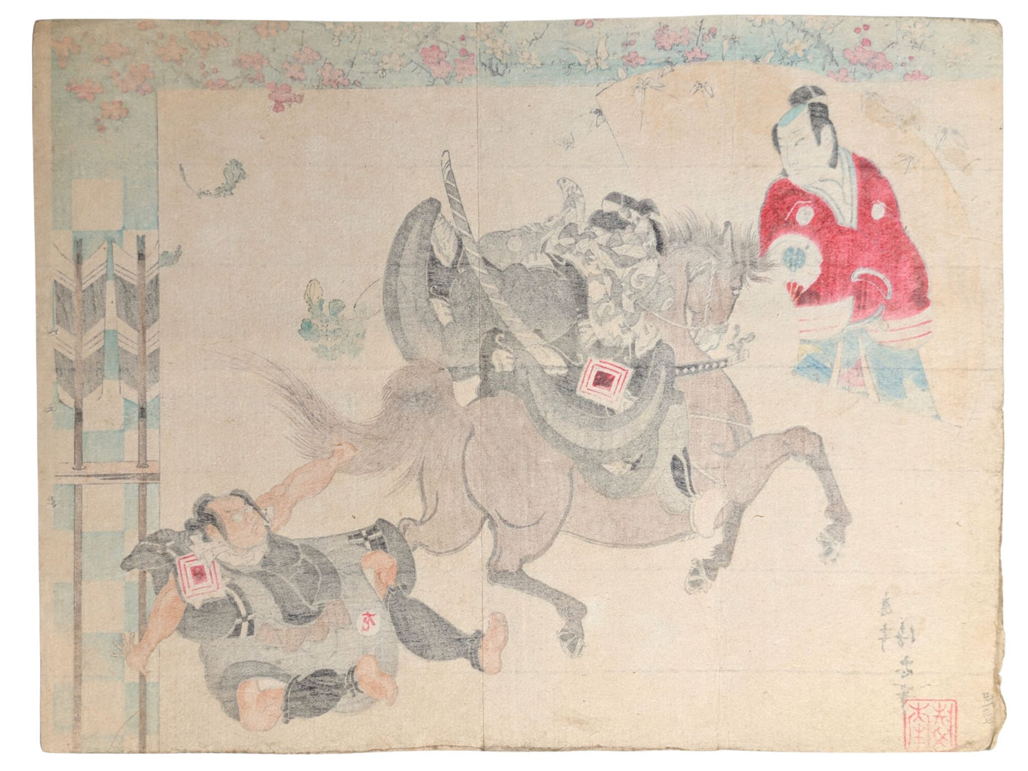 Estampe japonaise kuchi e montrant l'acteur Danjūrō  et une scène de deux hommes dont l'un à cheval. Le cheval se cabre faisant tomber l'autre au sol faisant voler un radis dans les airs. Scène de théâtre kabuki. Dos estampe.
