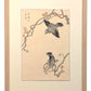 Deux merles à plastron, appelés Yukikake-suzume au Japon, se trouvent parmi des branches fleuries aux formes tortueuses, dans une estampe japonaise encadrée de Bunrei Maekawa, avec cadre en chêne