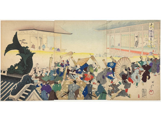 estampe japonaise en triptyque de Chikanobu, série Outer Chiyoda Palace, une foule agitée se précipite à la distribution de parapluie, au loin une pièce de théatre Nô sans spectateur