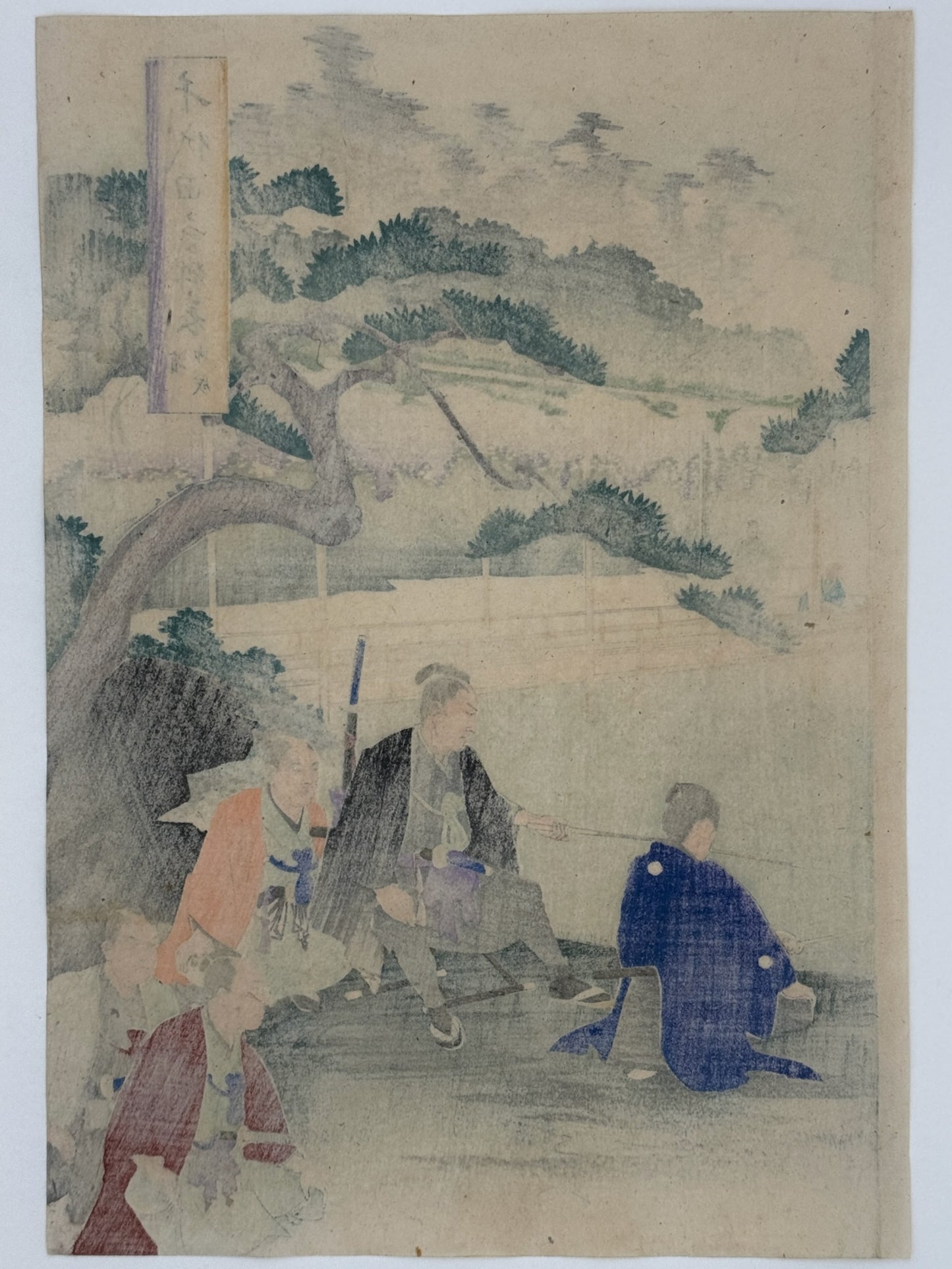 estampe japonaise en triptyque, deux seigneurs pêchant au bord d'un lac, pin et glycines en fleurs, les seigneurs pêchant et leurs serviteurs, partie droite, dos de l'estampe