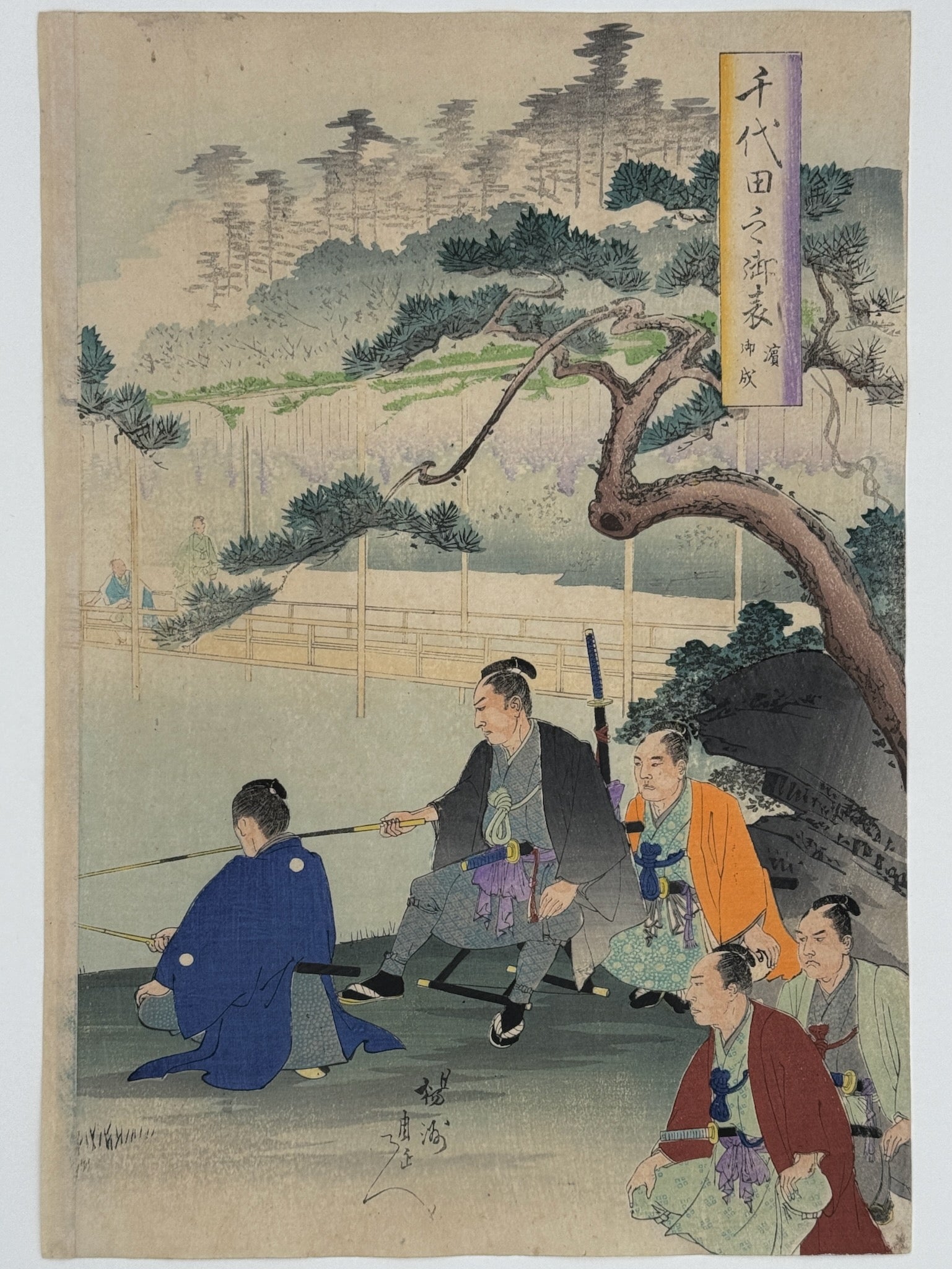 estampe japonaise en triptyque, deux seigneurs pêchant au bord d'un lac, pin et glycines en fleurs, les seigneurs pêchant et leurs serviteurs, partie droite,