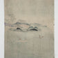 estampe japonaise en triptyque, deux seigneurs pêchant au bord d'un lac, pin et glycines en fleurs, les barques et le temple au loin, partie gauche, dos de l'estampe
