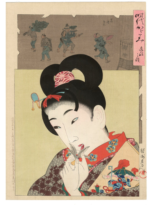 Estampe Japonaise de Chikanobu, beauté de l’ère Bunsei jouant tenant un hagoita