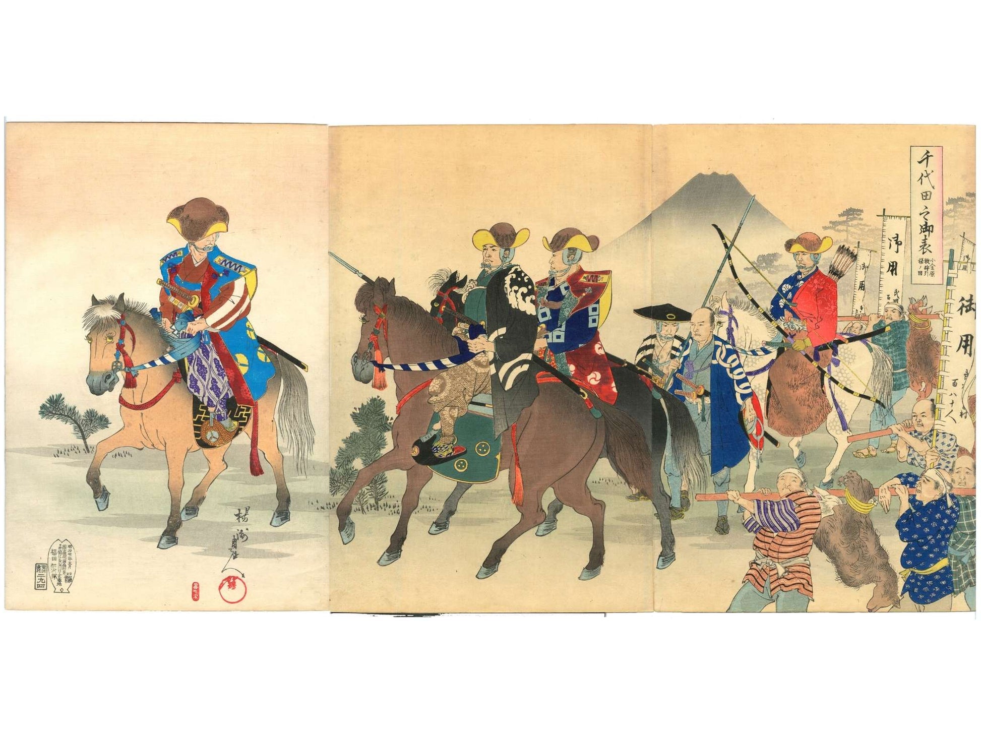 estampe japonaise en triptyque de Chikanobu, série Outer Chiyoda Palace, seigneurs à cheval revanant de la chasse, serviteurs portant des sangliers, Mont Fuji en arrière plan