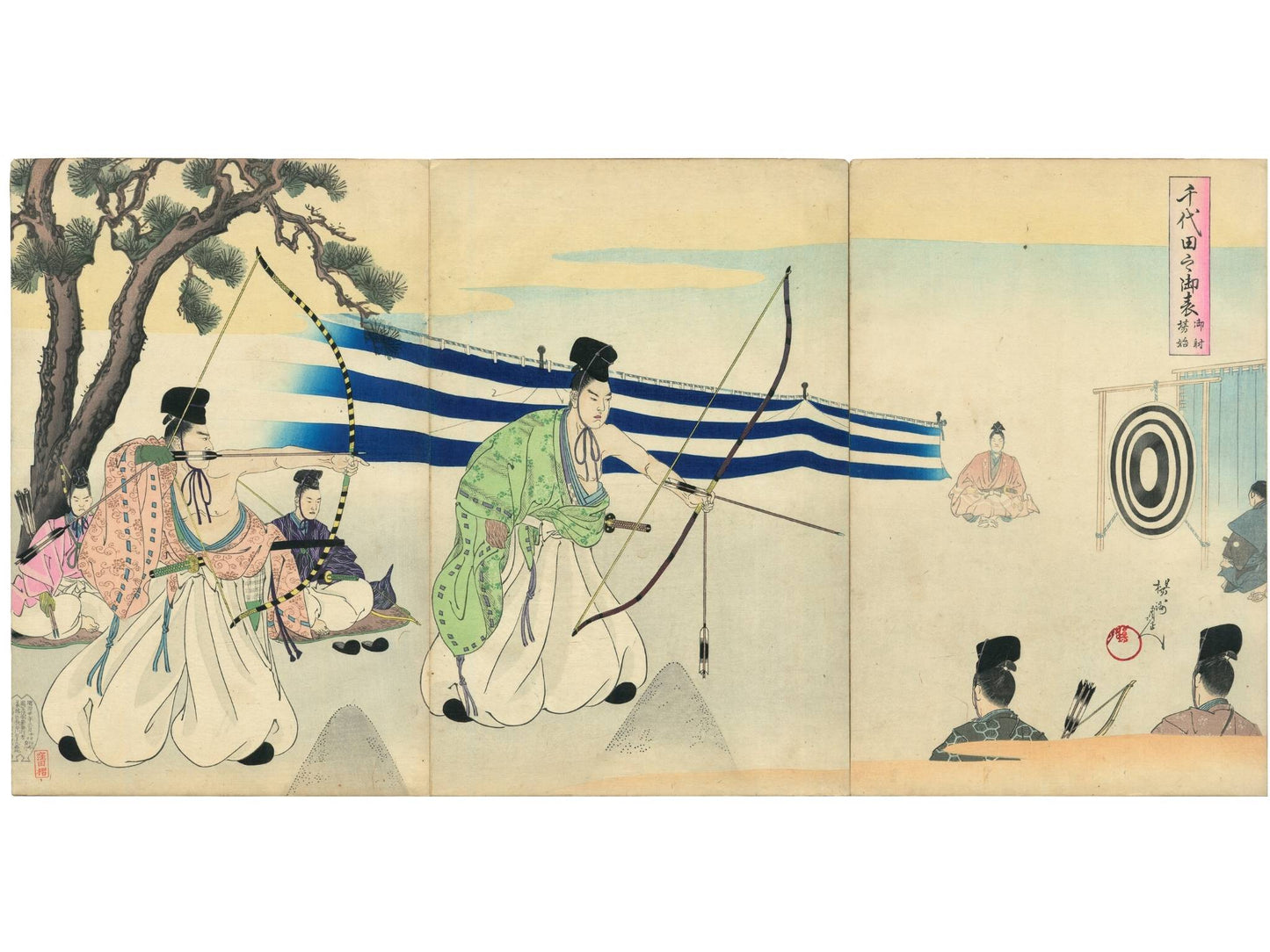 estampe japonaise en triptyque de Chikanou représentant un concours de tir à l'arc ou Kyudo, série outer Ciyoda Palace