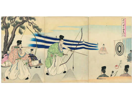 estampe japonaise en triptyque de Chikanou représentant un concours de tir à l'arc ou Kyudo, série outer Ciyoda Palace
