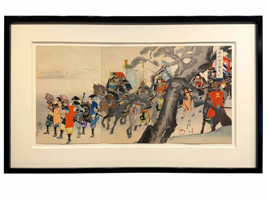 estampe japonaise en triptyque encadrée de Chikanobu, un défilé de samourai en armure sophistiquée prêt au combat, série Outer Chiyoda palace. avec cadre noir imitation laque japonaise
