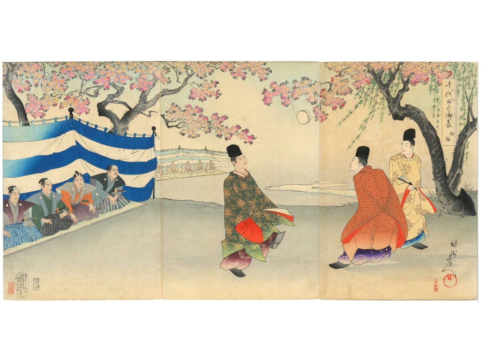 estampe japonaise en triptyque de Chikanobu, série Outer Chiyoda Palace, seigneurs jouant au ballon sous des cerisiers en fleurs