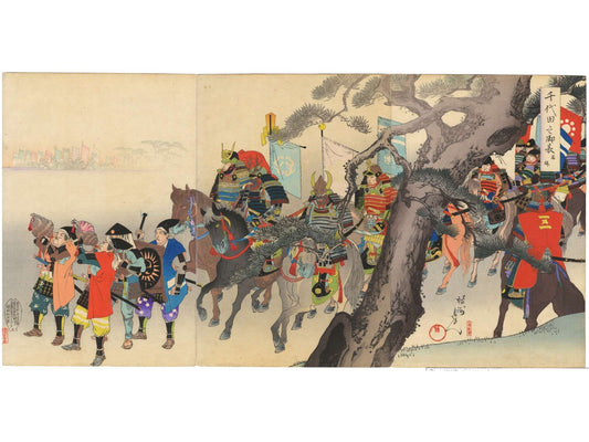 estampe japonaise en triptyque de Chikanobu, un défilé de samourai en armure sophistiquée prêt au combat, série Outer Chiyoda palace