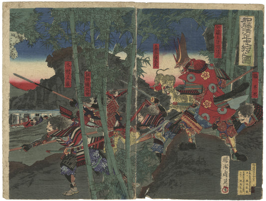 Estampe Japonaise diptyque de Chikanobu représentant Katô Kiyomasa et ses généraux chassant le tigre en Corée