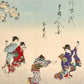 Estampe Japonaise triptyque de Chikanobu représentant des dames de la cour des Tokugawa célébrant le hanami sous des cerisiers en fleurs, détail du panneau de droite, jeunes femmes en kimono jouant à colin-maillard
