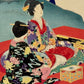 Estampe Japonaise triptyque de Chikanobu représentant des dames de la cour des Tokugawa célébrant le hanami sous des cerisiers en fleurs, détail du panneau gauche, dames assises vêtues de kimono colorés