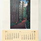 Calendrier 2024 Hasui Kawase