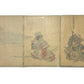 estampe japonaise en triptyque de samouraï, dos de l'estampe
