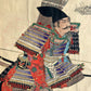 estampe japonaise en triptyque de samouraï, gros plan sur le samouraï archer