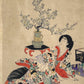 Estampe Japonaise de Chikanobu | Second repas du jour de l' An feuille du centre femme assise et bouquet fleurs prunier ikebana