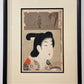 estampe japonaise portrait de femme avec cadre noir à coins ronds