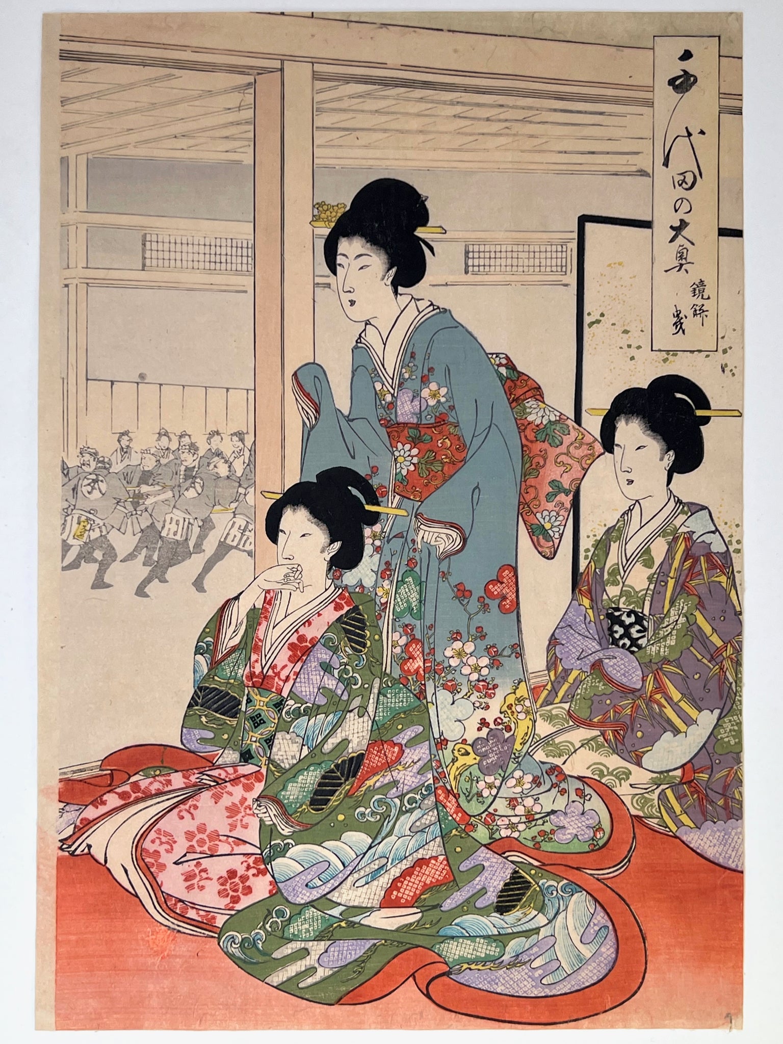 Estampe japonaise  triptyque de Chikanobu, femmes en kimonos fleuris, cartouche titre
