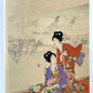 Estampe japonaise  triptyque de Chikanobu, femmes en kimonos fleuris regarde danseurs