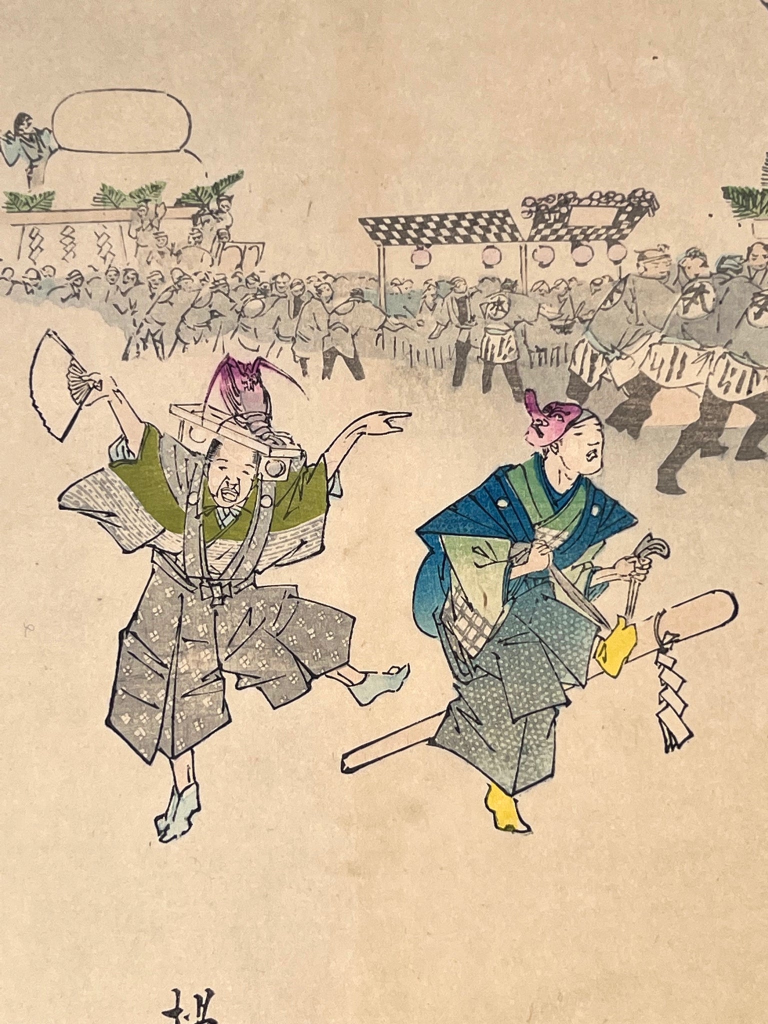 Estampe japonaise triptyque de Chikanobu, danseurs masque tengu et homard sur la tête